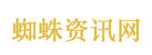 33岁抗癌博主去世